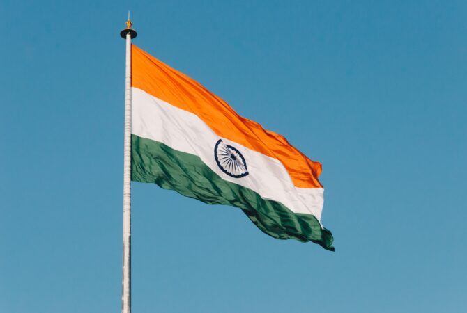 Flag of India
